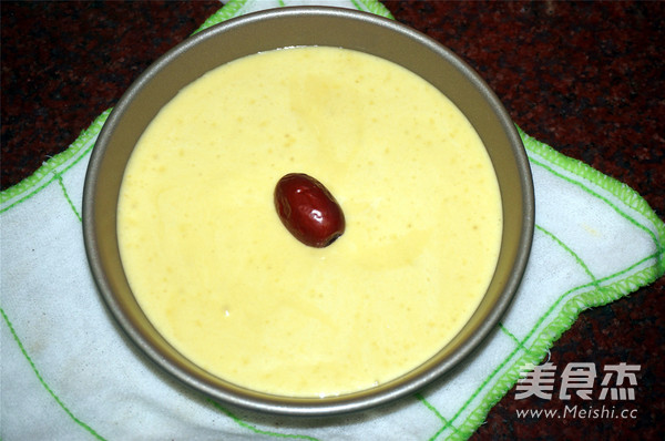 Steamed Cake recipe