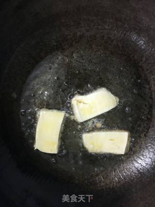 Fried Tofu with Egg recipe