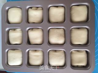 Milk Scented Meal Buns recipe