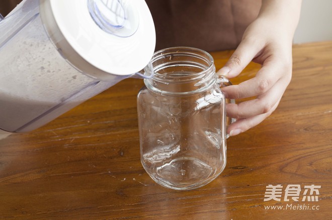 Banana Oreo Shake recipe