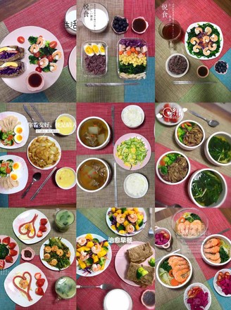80 Kinds of Love Breakfast (the First Episode) recipe