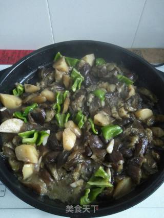 Potato Stew with Eggplant recipe