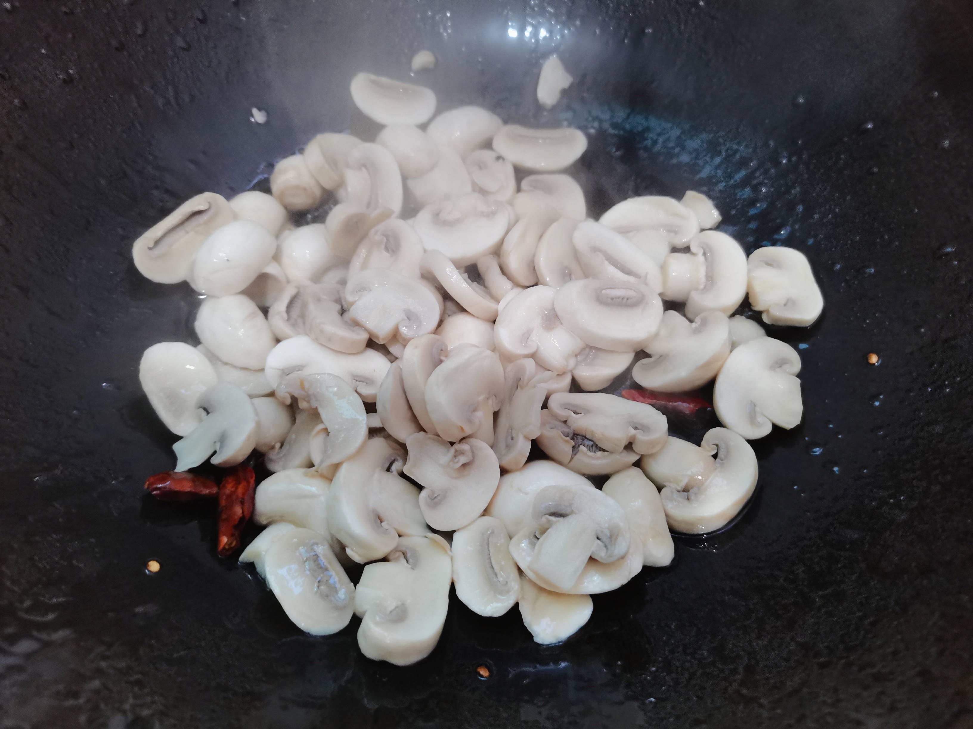 Tricholoma Scallion recipe