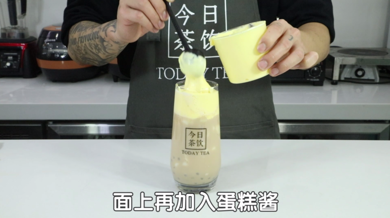 Cake with Bean Curd Milk Tea recipe