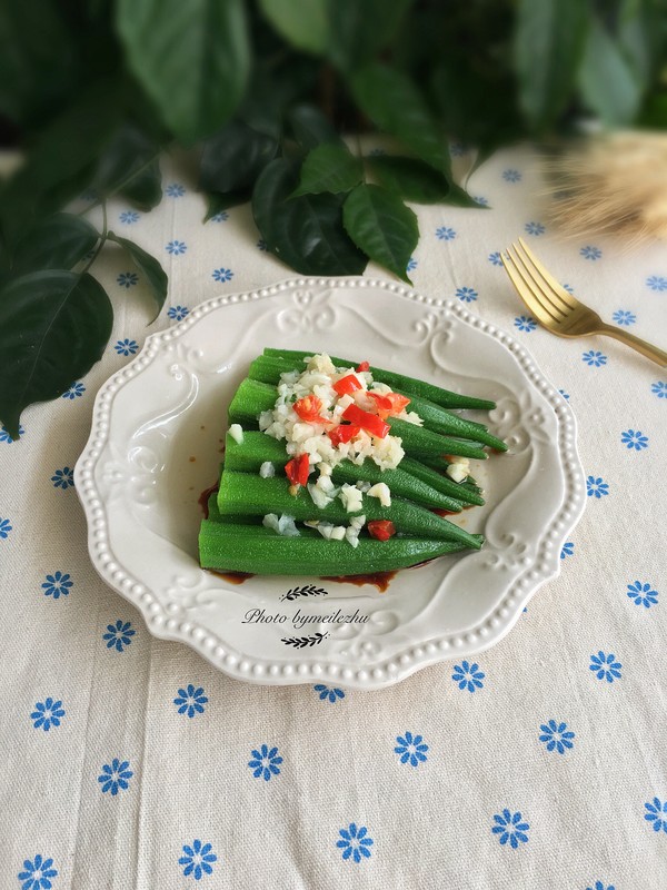Boiled Okra recipe