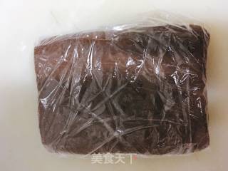 Net Red Dirty Bag recipe
