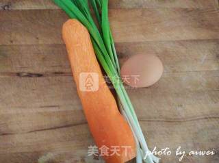 Stir-fried Green Garlic recipe