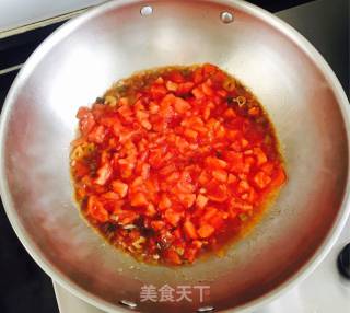 Tomato Stew Tofu recipe