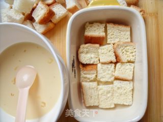 Turn Old Toast into Treasure-toast Custard Pudding recipe