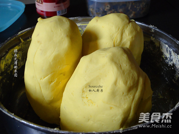 Dumpling Slang (a Snack in Northern Guangdong) recipe