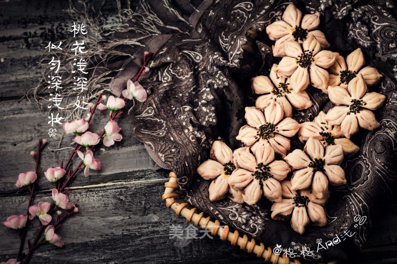 [peach Blossom Cake] Flowers Blooming in The Oven~ recipe