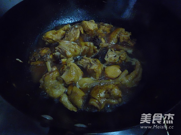 Braised Chicken Nuggets with Rice Wine recipe