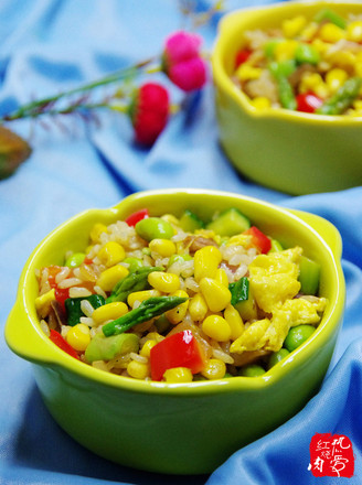 Fried Rice with Corn Kernels and Seasonal Vegetables recipe