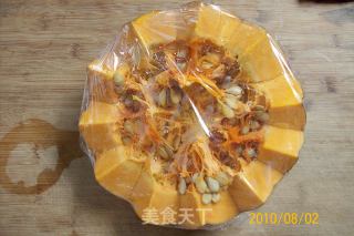 Pumpkin Rice Cake Eight Baolian recipe