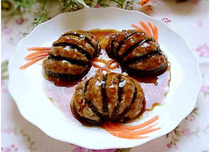 Braised Eggplant Stuffed recipe