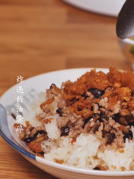 Wenzhou Glutinous Rice recipe