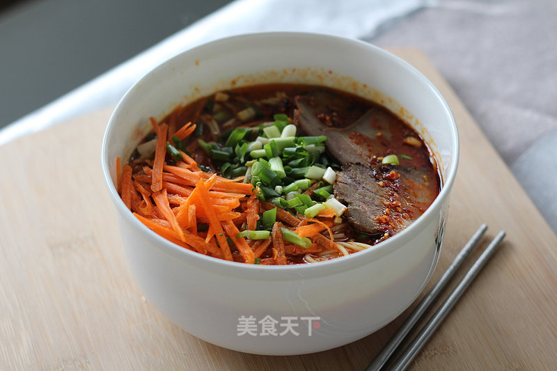 Red Oil Noodles recipe