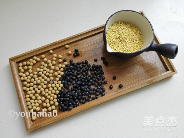 Yellow Rice Black Bean Soy Milk recipe