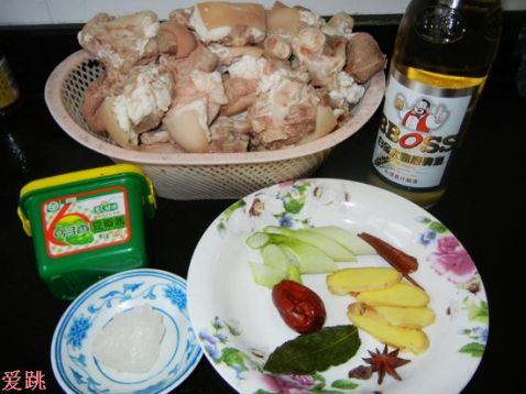 Beer Goat Meat recipe