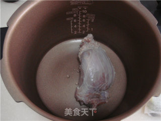 Marinated Money Tendon recipe