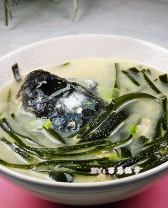 Fish Head Seaweed Soup