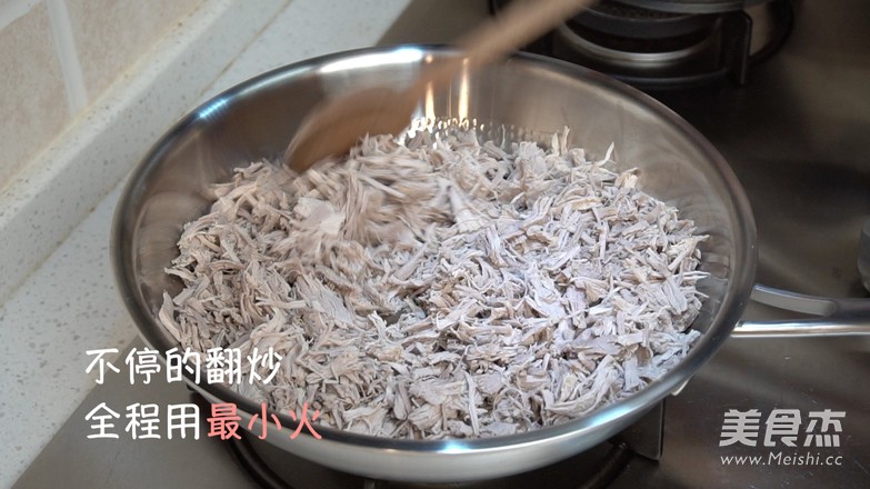 Homemade Pork Floss recipe