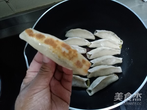 Leek Pork Pot Stickers recipe