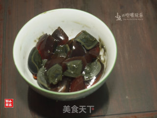 Preserved Egg Fish Soup recipe