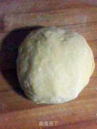 Fried Twist recipe