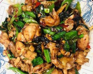 Stir-fried Bullfrog recipe