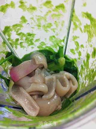 Mahjong Pig Skin Jelly recipe