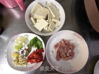 Stewed Tofu recipe