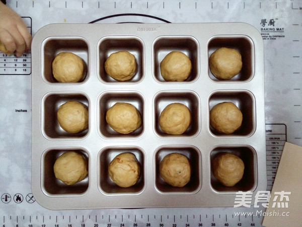 Red Date Longan Bread recipe