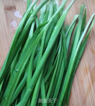 Fried Leek Meatballs recipe