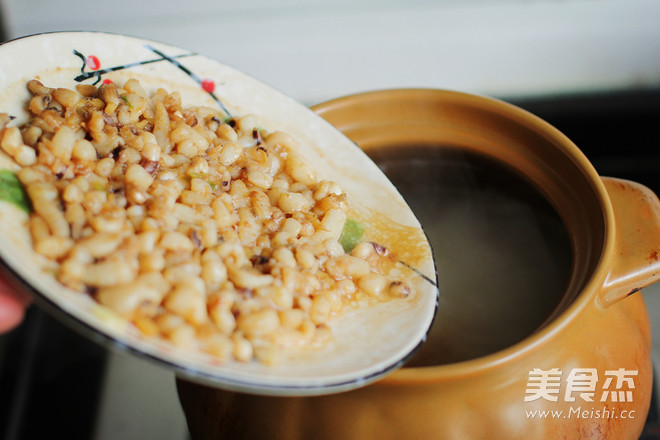 Cuttlefish and Mushroom Lean Pork Congee recipe