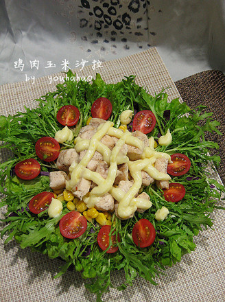Chicken Corn Salad recipe