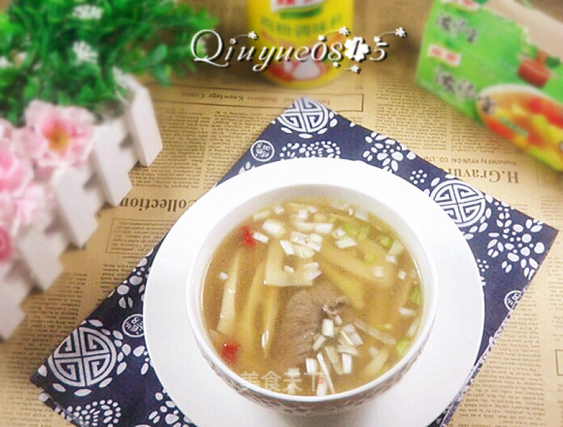 Boiled Bamboo Shoot Soup recipe