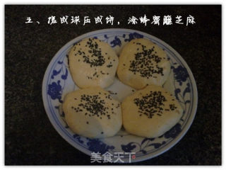 Pan-fried Hash Browns recipe