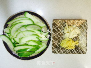 Vinegar Zucchini recipe