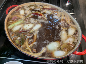 Red Soup Sheep Scorpion <302 Small Kitchen> recipe