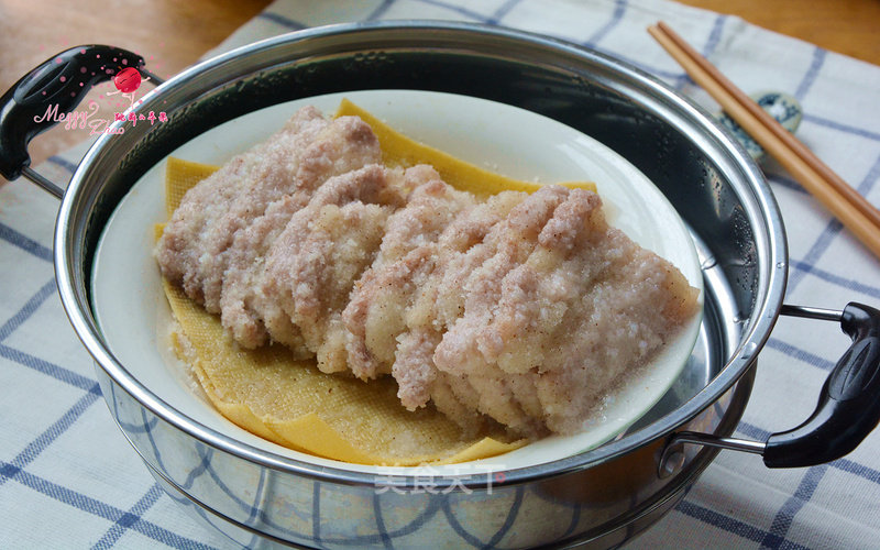 Steamed Pork recipe