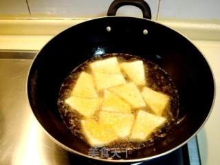 Traditional Beijing Flavor "yellow Braised Tofu" recipe