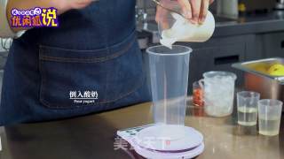 Teach You How to Make Strawberry Yogurt Drink with Yogurt recipe