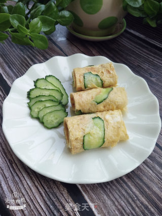 Cucumber Omelette recipe