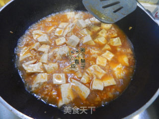 Tofu with Basil, Tomato and Minced Meat recipe