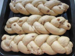 Double Red Braid Bread recipe