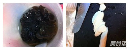 Cold Black Fungus Yam recipe