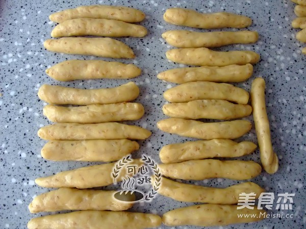 Fried Twist recipe