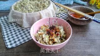 Sophora Japonica Rice recipe