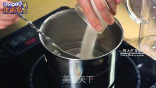 Homemade Milk Tea Fengqi Honey Cinnamon Recipe recipe